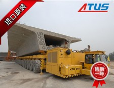 運梁車液壓泵、馬達及減速機